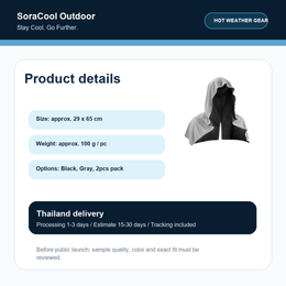 SoraCool Hooded Cooling Towel product details and tracked delivery